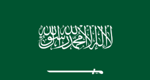 Saudis probe how defence systems failed to stop deadly Houthi attack on Riyadh airport