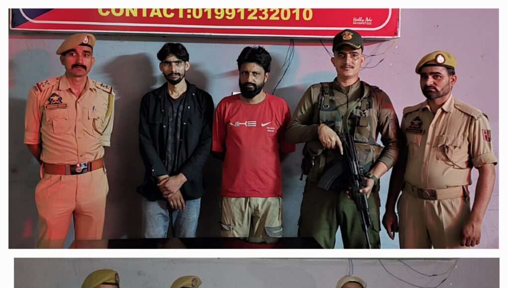Katra Police tighten noose on intoxicant capsule peddling, three held