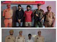 Katra Police tighten noose on intoxicant capsule peddling, three held