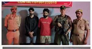Katra Police tighten noose on intoxicant capsule peddling, three held