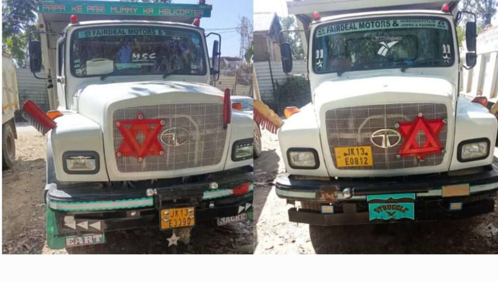 Newa Police seizes four dumpers in illegal mining crackdown, FIR registered