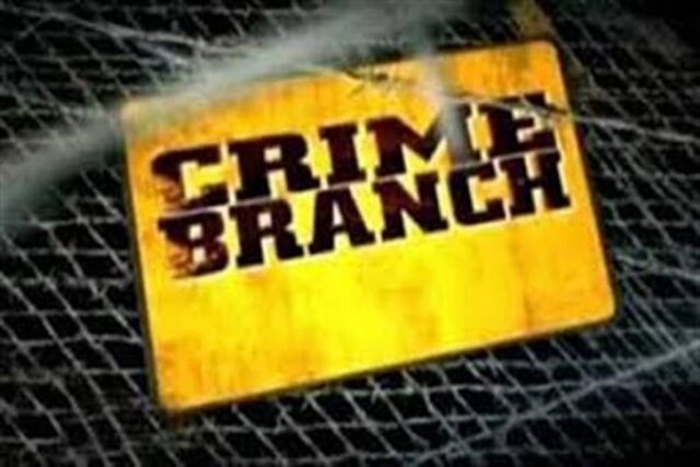 Crime Branch files fresh chargesheet in Rs 1.38 cr treasury fraud case in J-K's Reasi