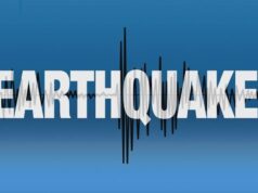 3.6-magnitude earthquake hits Uttarakhand’s Bageshwar