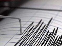 Mild tremor hits Maharashtra's Palghar; no casualties