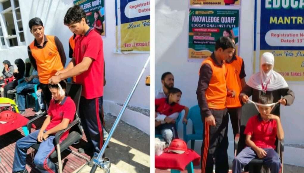 SDRF holds emergency response awareness prog for 200 students in Shopian