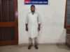 Kanachak Police nabs absconder wanted since 2017