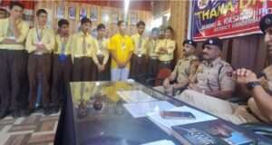 Lar Police engages students in safety awareness drive