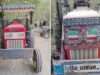 Four tractors seized in Awantipora over illegal mineral extraction