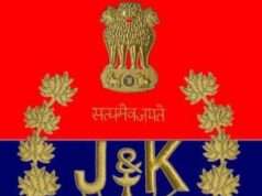 Rajouri Police chargesheets four in Jagalanoo Bridge IED terror plot