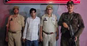 Katra Police cracks down on drug trafficking, man arrested with 69.9 gms ganja