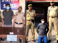 Noose on drug trade intensified, two peddlers arrested with 14.46 gms heroin
