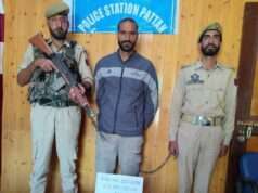 Pattan Police busts Khidmat Centre theft, nabs accused linked to 14 cases