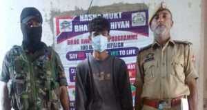 Devsar Police cracks down on drug peddling, arrests man with 550 gms cannabis