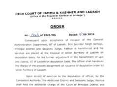 High Court transfers Kathua Principal District Judge to UT Ladakh
