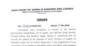 High Court transfers Kathua Principal District Judge to UT Ladakh