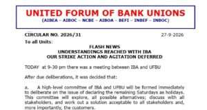 Bank Unions defer proposed strike after reaching understanding with IBA