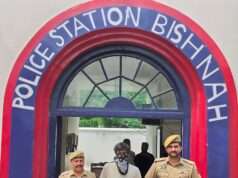 Years of evasion end as Bishnah Police nabs absconder