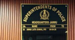 Jammu Police return 60 lost mobile phones worth ₹10 lakh to owners