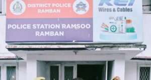Absconder wanted since 2020 finally surrenders before Court in Ramban
