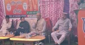 BJP intensifies grassroots outreach, Ashok Koul reviews Dachhan Mandal functioning
