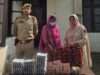 Woman arrested With 1,700 suspected psychotropic tablets, ₹17,570 cash in Rajouri