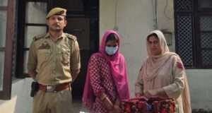 Woman arrested With 1,700 suspected psychotropic tablets, ₹17,570 cash in Rajouri