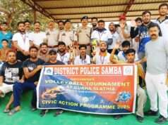Garota Mandi clinch Volleyball Tournament title organised under CAP