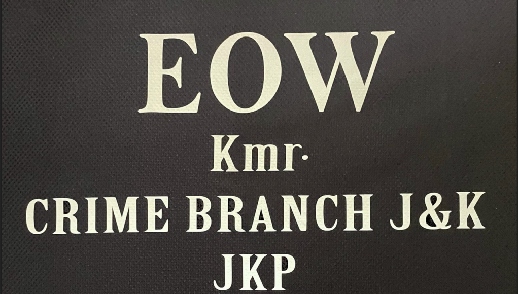 HDFC Bank refunds Rs 4.5 crore to 13 depositors in Shopian fraud case: EOW Kashmir