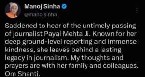 LG Sinha mourns journalist Payal Mehta’s demise