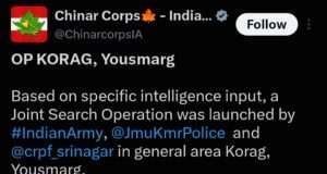 Terrorist neutralised in fierce gunfight in Budgam; joint forces continue search operation