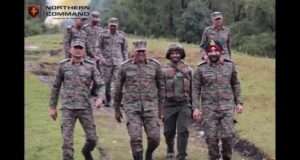 Army Commander reviews security, counter-terrorism operations in Surankote