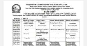 JKBOSE announces annual regular exam sates, Class 10 papers from Oct 19, Class 11 from Oct 29, Class 12 from Oct 21