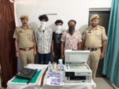 Counterfeit currency racket busted in Jammu; three held, fake notes, printing setup seized
