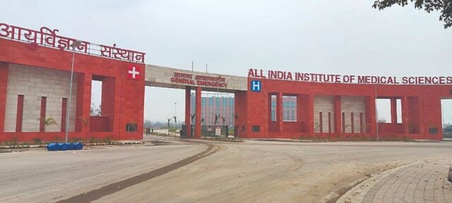 AIIMS Jammu to become first Indian hospital with CISF Security