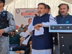 BJP is our biggest enemy: Altaf Bukhari