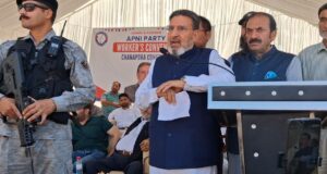 BJP is our biggest enemy: Altaf Bukhari