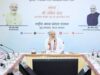 Amit Shah chairs 3rd Governing Body meeting of NIDM, calls for disaster-resilient villages and cities amid climate change