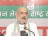 BJP-led NDA Govts in 21 states to introduce UCC before 2029: Amit Shah