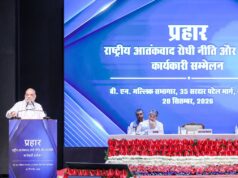 Amit Shah emphasises on institutionalised automated counter-terrorism response mechanism