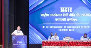 Amit Shah emphasises on institutionalised automated counter-terrorism response mechanism