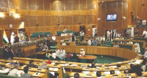 PDP, Congress, PC back Govt on statehood resolution