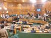 No proposal to introduce new courses at Shopian Government Polytechnic, Assembly told