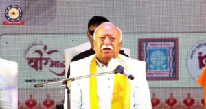 India's concept of 'dharma' different from Western notion of religion: Bhagwat