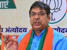 Satish Poonia gets J&K charge, Rajkumar Bhatia named Ladakh In-Charge