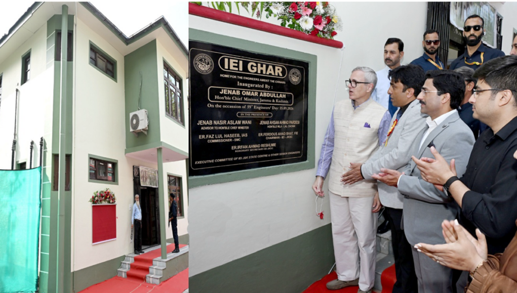 CM inaugurates IEI guest house ‘IEI GHAR’ CM inaugurates IEI guest house ‘IEI GHAR’