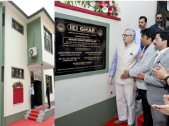 CM inaugurates IEI guest house ‘IEI GHAR’