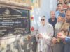 Dr Darakshan Andrabi inaugurates renovated Ziayarat Shareef Rayil Gund