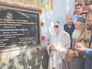 Dr Darakshan Andrabi inaugurates renovated Ziayarat Shareef Rayil Gund