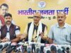 LoP Rahul Gandhi misleading people on SIR issue: Ex Jammu Mayor