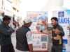 Leh Main Market hosts awareness drive on Gems of India Challenge
